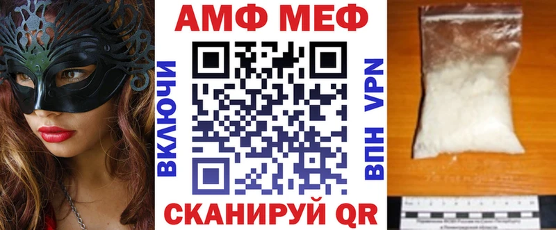 Amphetamine 97%  блэк спрут как зайти  Каргополь  купить наркотик 