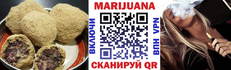 где продают наркотики  мориарти официальный сайт  Печенье с ТГК конопля  Каргополь 