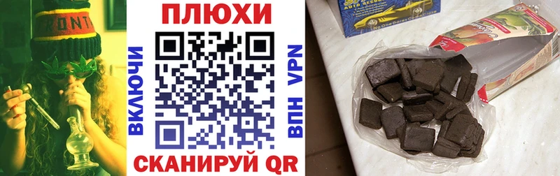MEGA зеркало  Каргополь  ГАШИШ 40% ТГК 