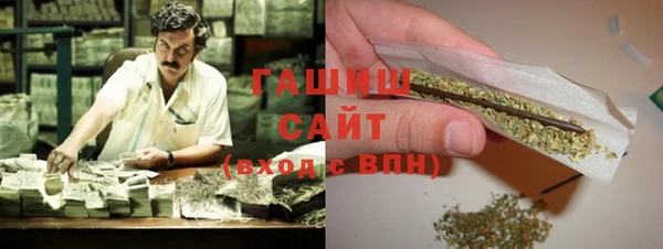 винт Алексеевка