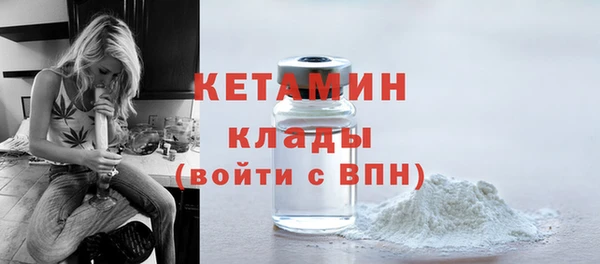 а пвп мука Новозыбков