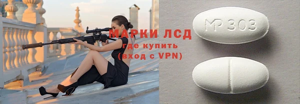 скорость mdpv Абинск
