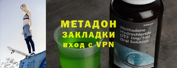 скорость mdpv Абинск