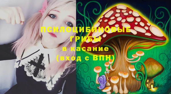 кокаин VHQ Абаза