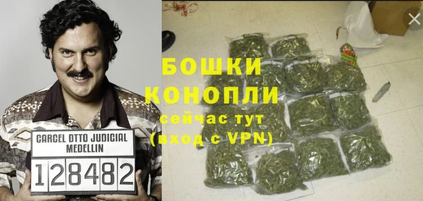кокаин VHQ Абаза