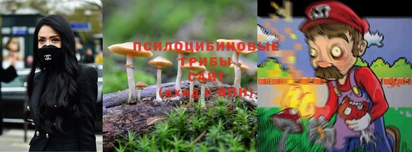 кокаин VHQ Абаза