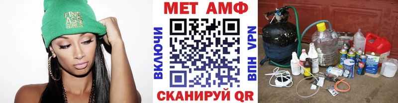 hydra как войти  Каргополь  Первитин пудра  где купить наркоту 