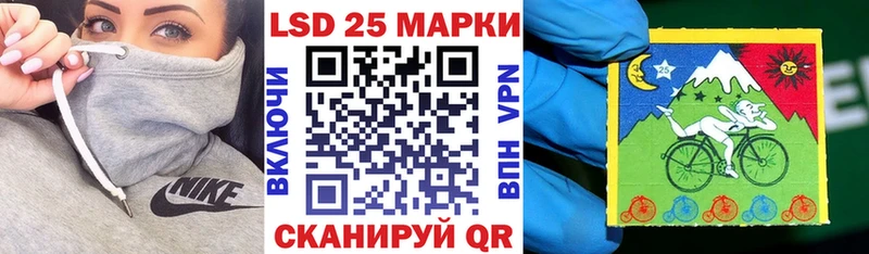 Наркотические марки 1500мкг  закладка  Каргополь 