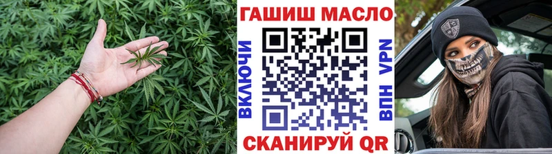 Дистиллят ТГК жижа  даркнет какой сайт  Каргополь 